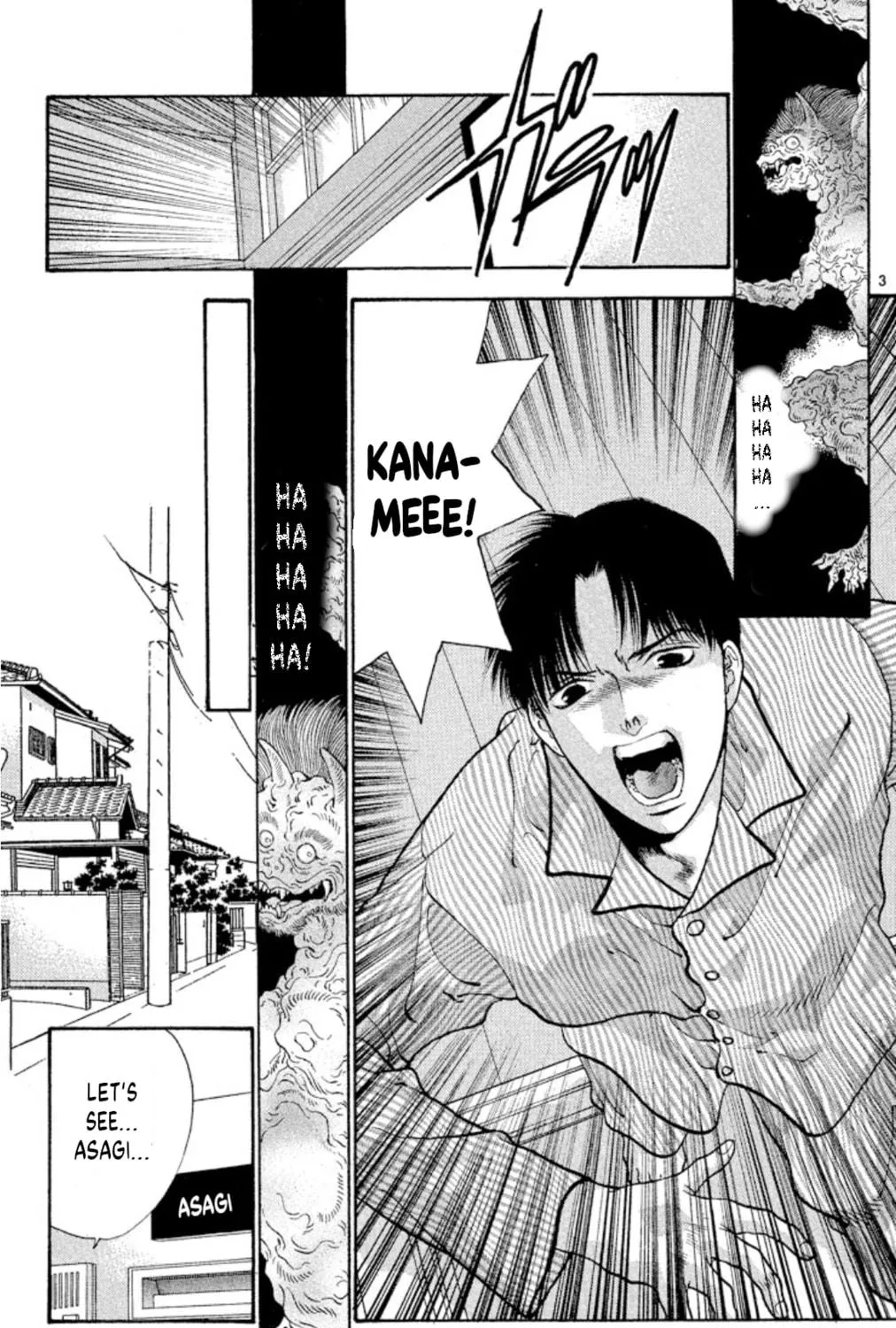 Read Ogre Slayer chapter 77 image 4 on Lezhin