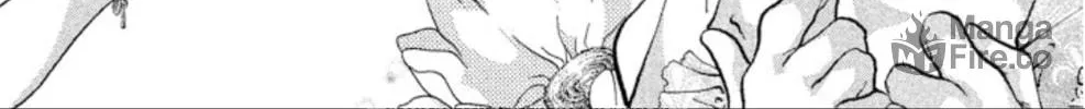 Read Ogre Slayer chapter 77 image 41 on Lezhin