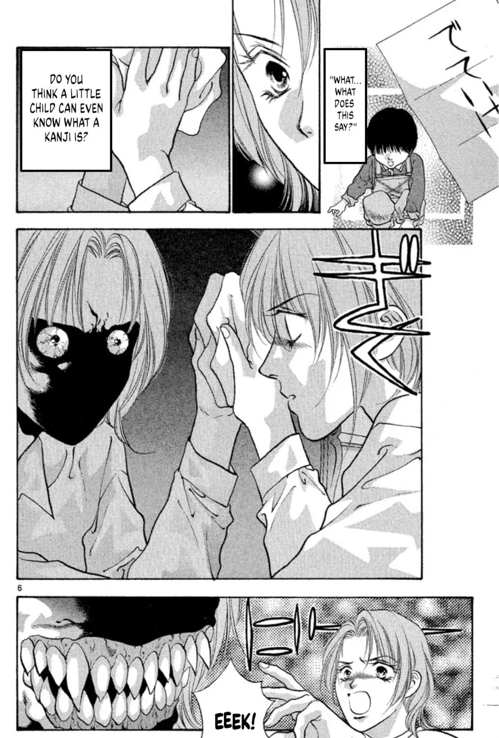 Read Ogre Slayer chapter 78 image 10 on Lezhin