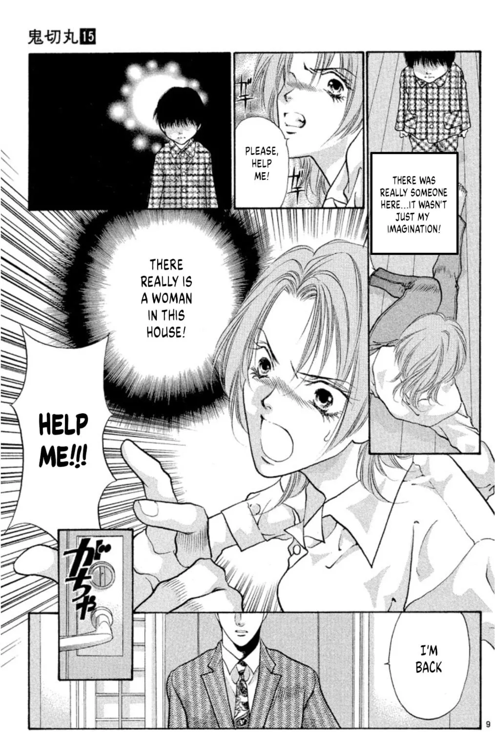 Read Ogre Slayer chapter 78 image 16 on Lezhin