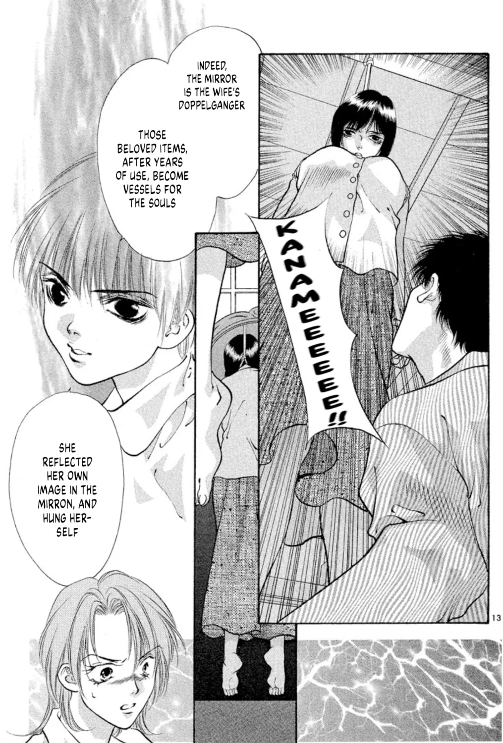 Read Ogre Slayer chapter 78 image 24 on Lezhin