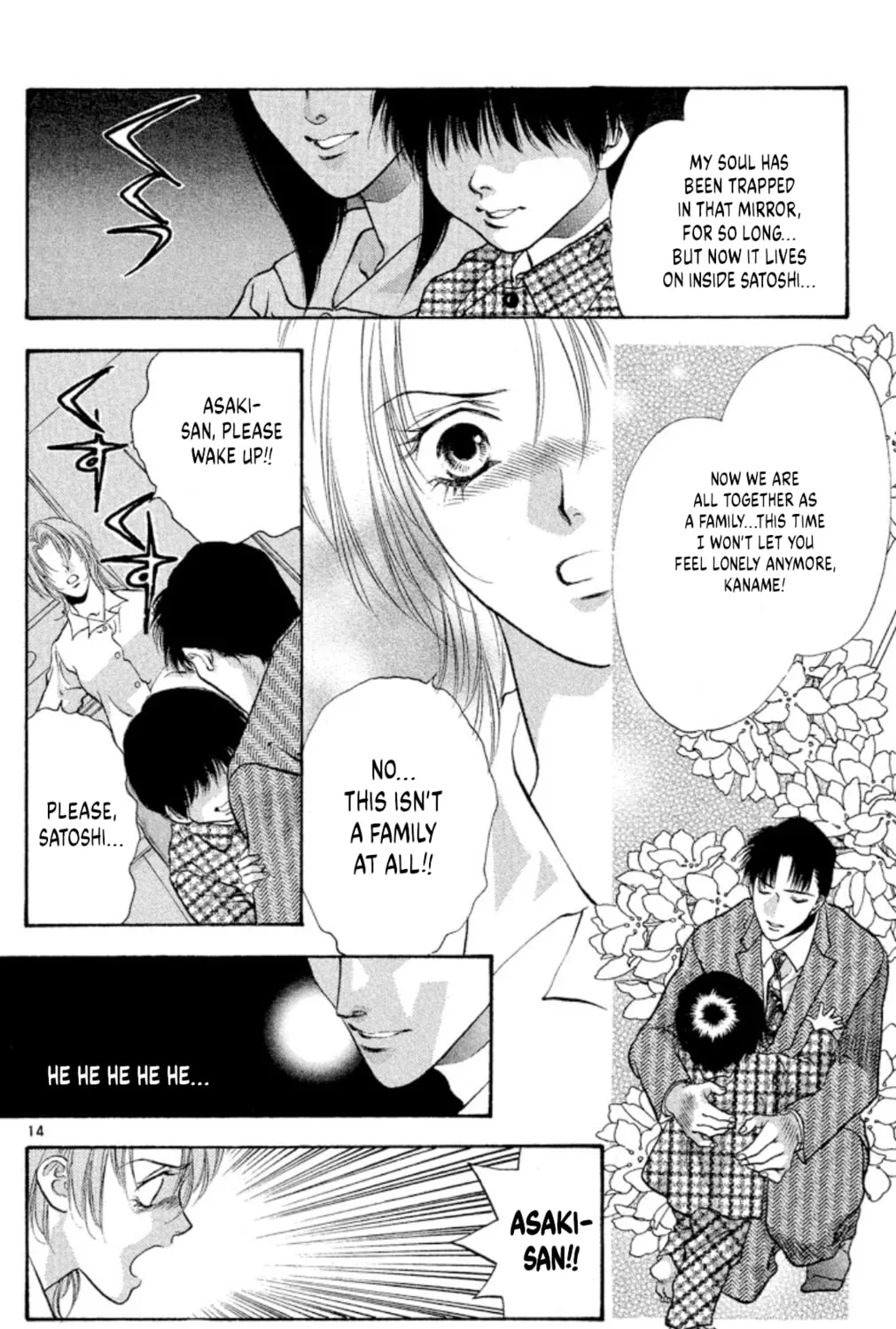 Read Ogre Slayer chapter 78 image 26 on Lezhin