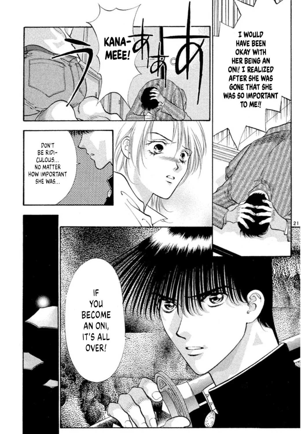Read Ogre Slayer chapter 78 image 40 on Lezhin