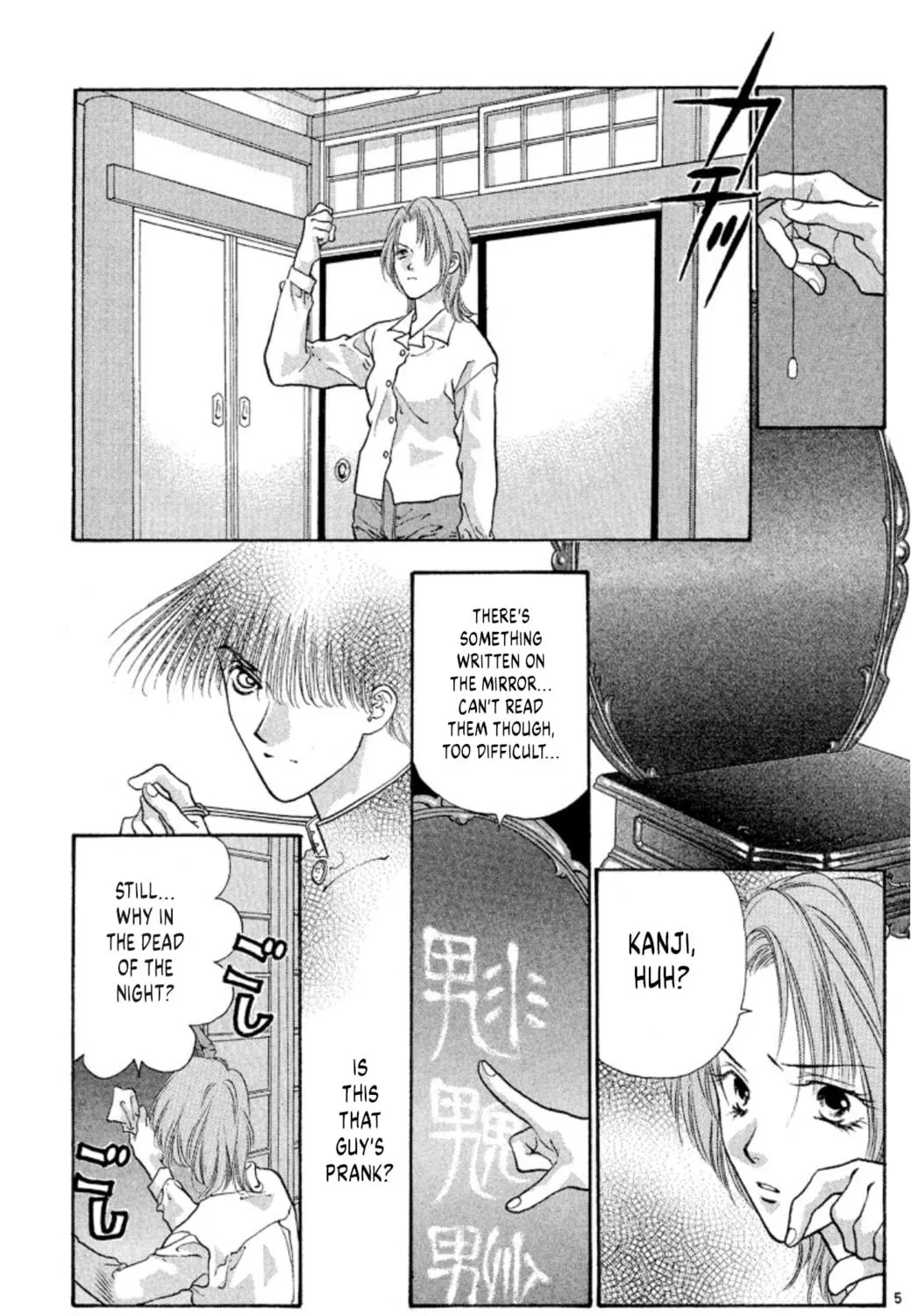 Read Ogre Slayer chapter 78 image 8 on Lezhin