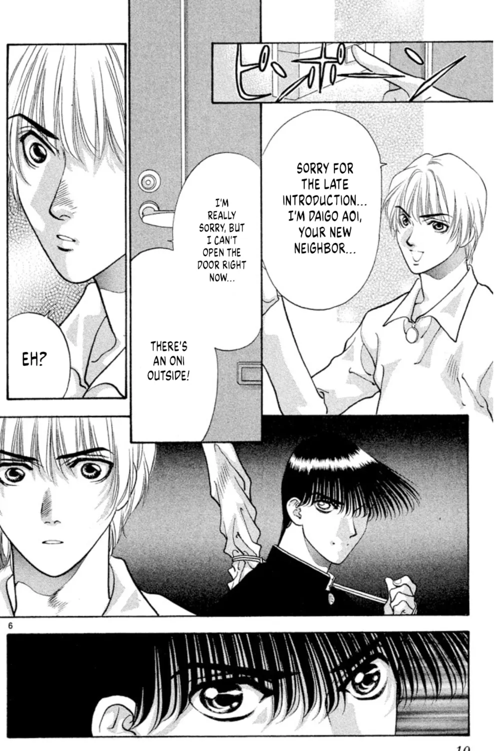 Read Ogre Slayer chapter 79 image 14 on Lezhin