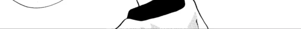 Read Ogre Slayer chapter 79 image 21 on Lezhin