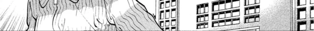 Read Ogre Slayer chapter 79 image 31 on Lezhin