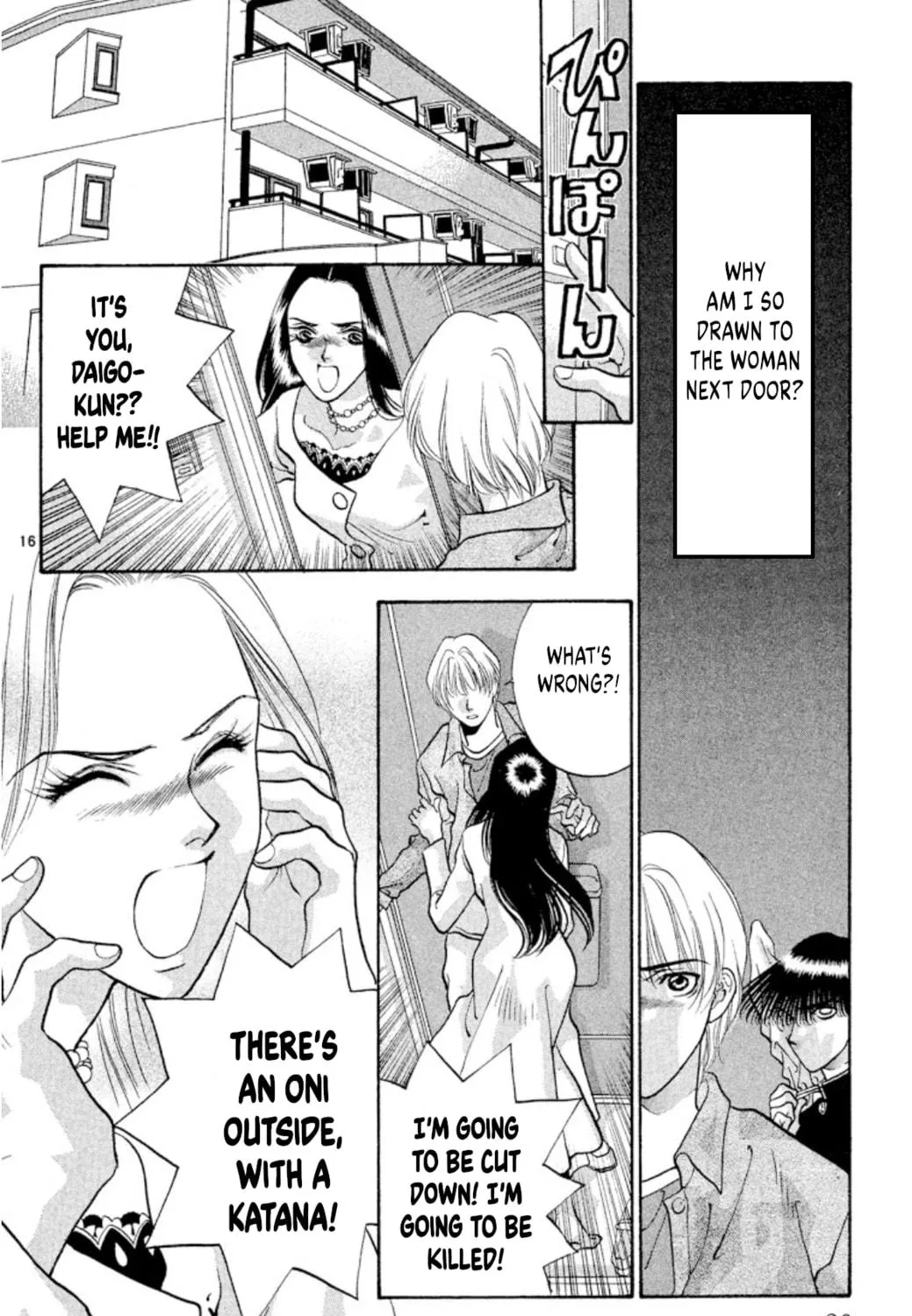 Read Ogre Slayer chapter 79 image 34 on Lezhin