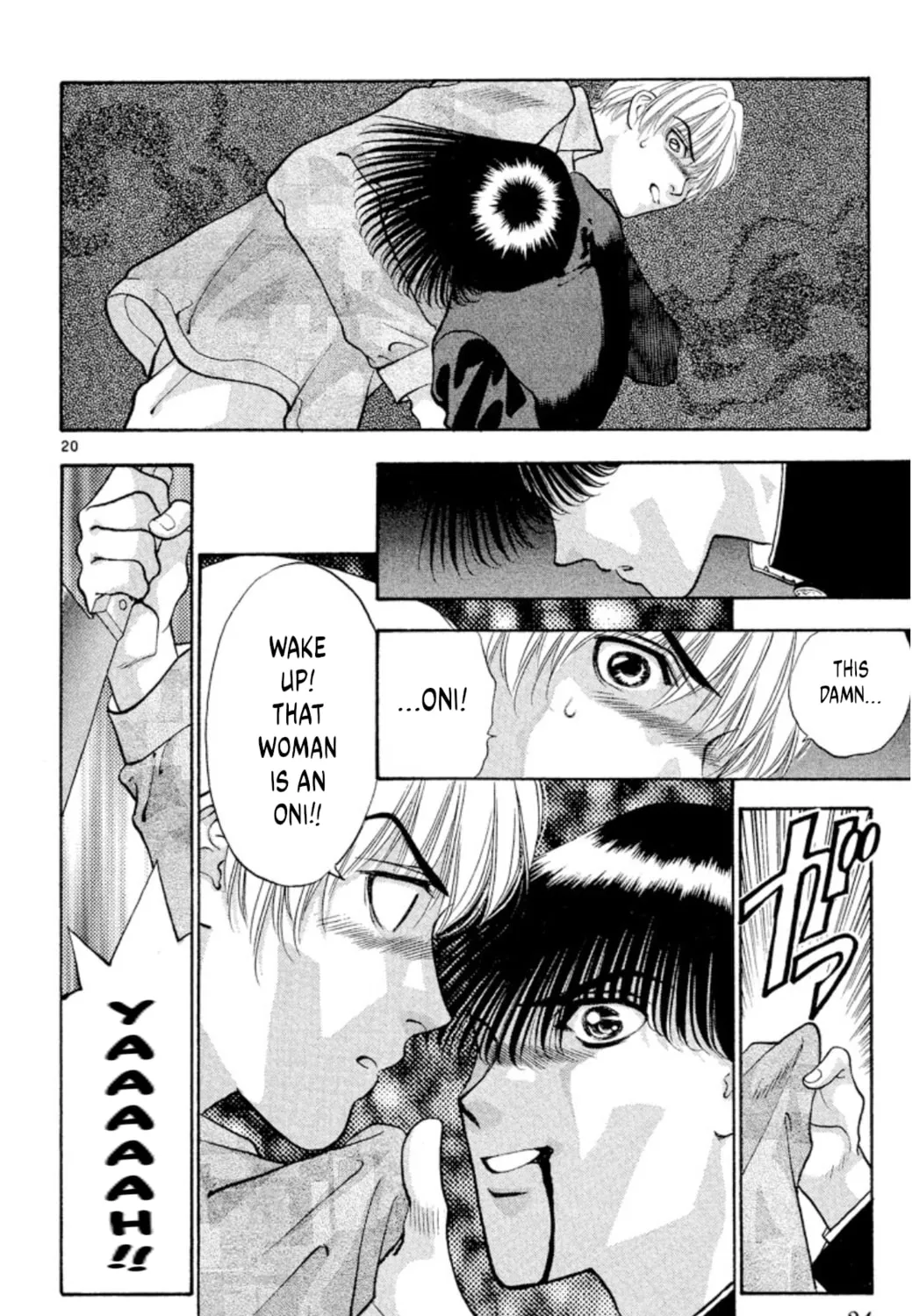 Read Ogre Slayer chapter 79 image 42 on Lezhin