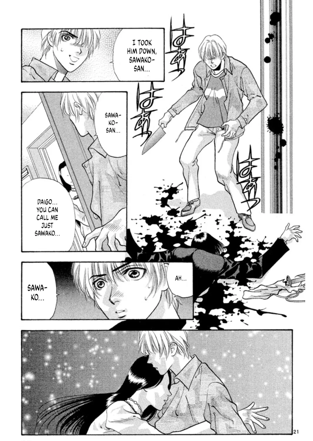 Read Ogre Slayer chapter 79 image 44 on Lezhin