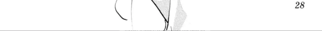 Read Ogre Slayer chapter 79 image 51 on Lezhin