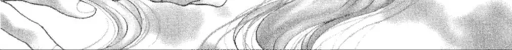 Read Ogre Slayer chapter 79 image 7 on Lezhin