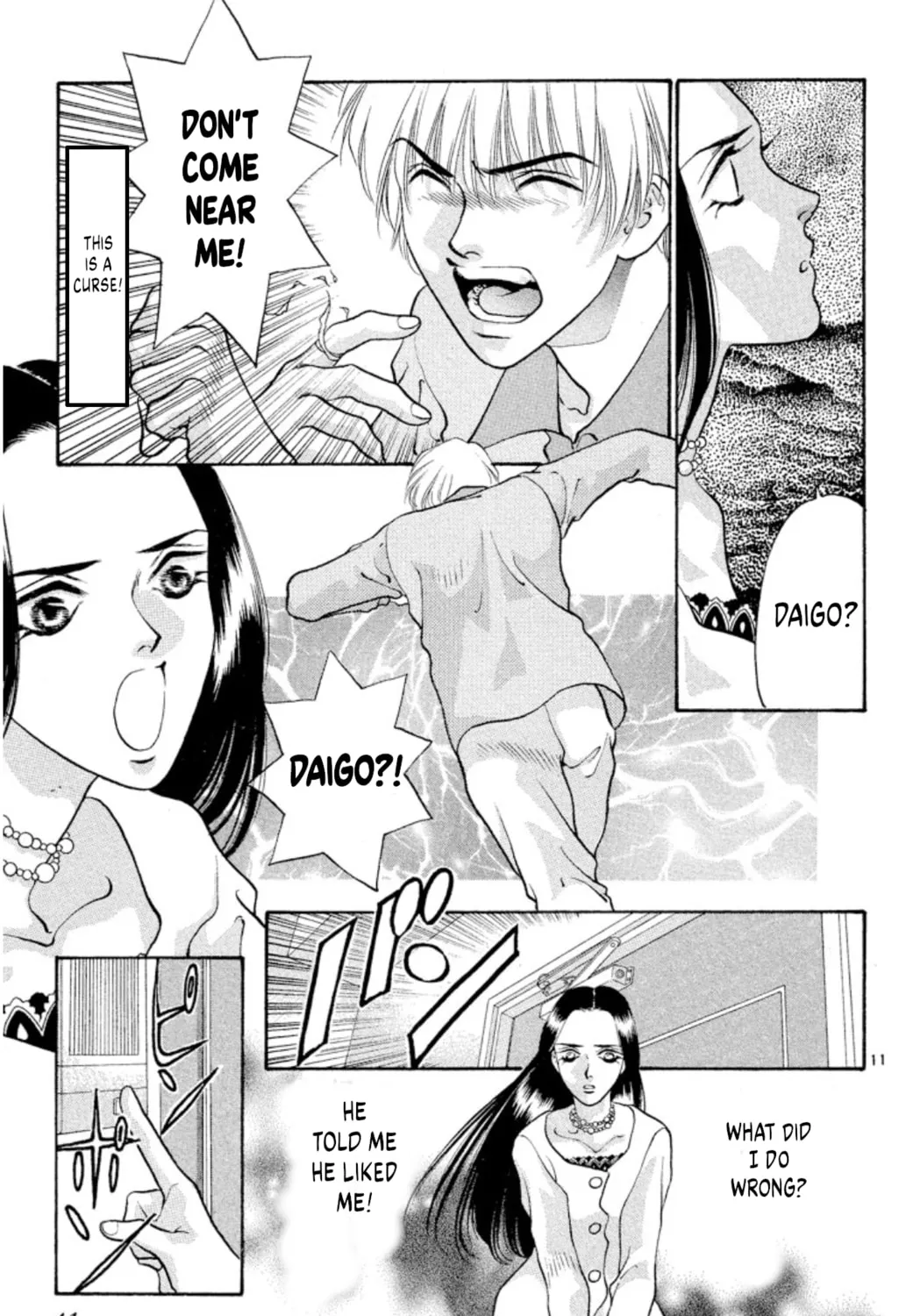 Read Ogre Slayer chapter 80 image 20 on Lezhin
