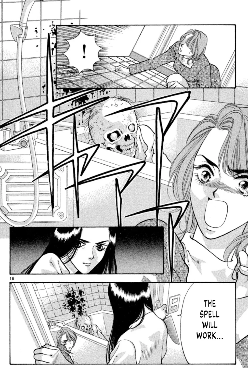 Read Ogre Slayer chapter 80 image 30 on Lezhin