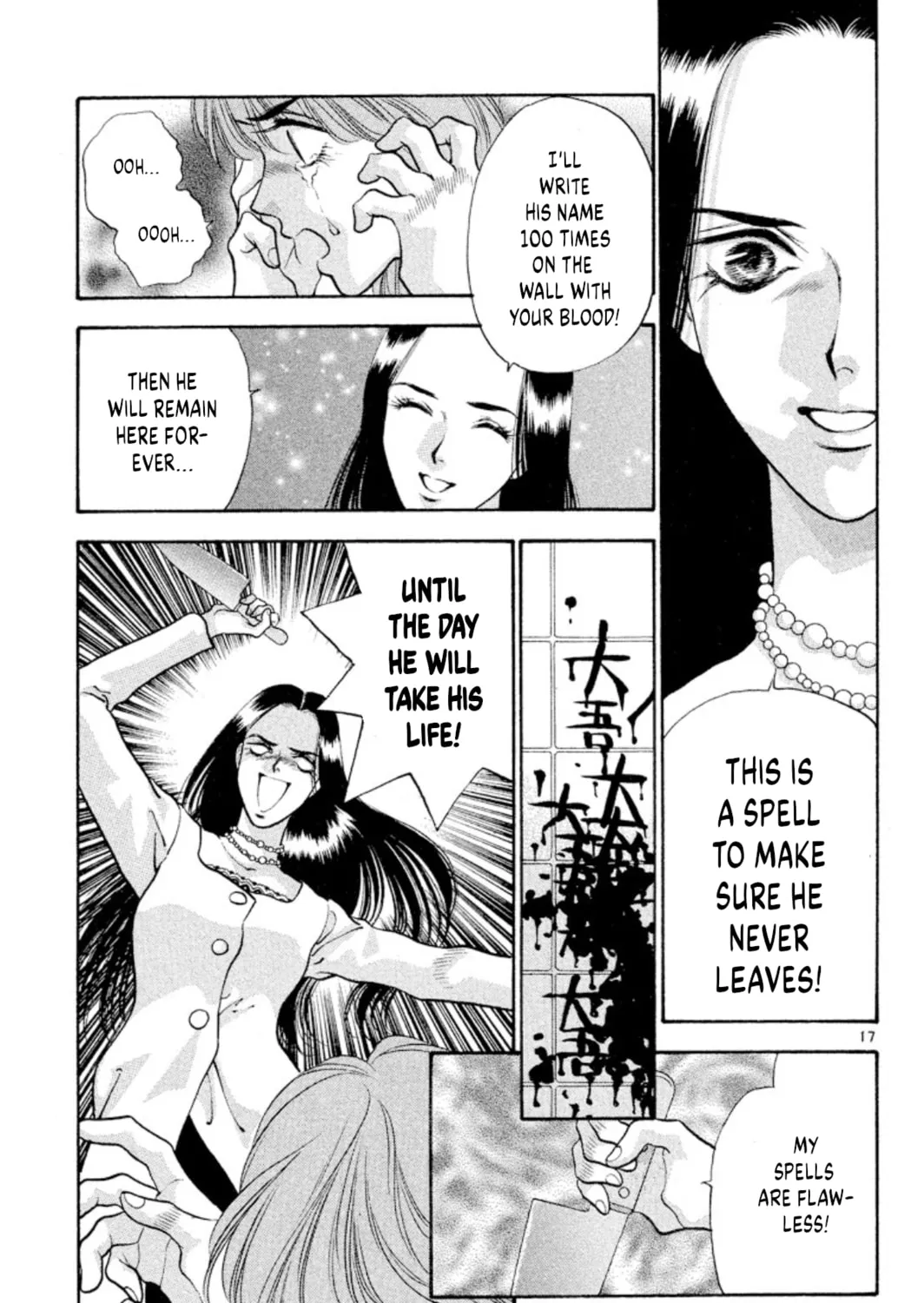 Read Ogre Slayer chapter 80 image 32 on Lezhin
