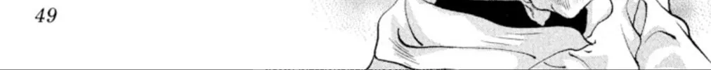 Read Ogre Slayer chapter 80 image 37 on Lezhin