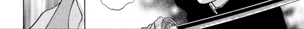 Read Ogre Slayer chapter 80 image 45 on Lezhin