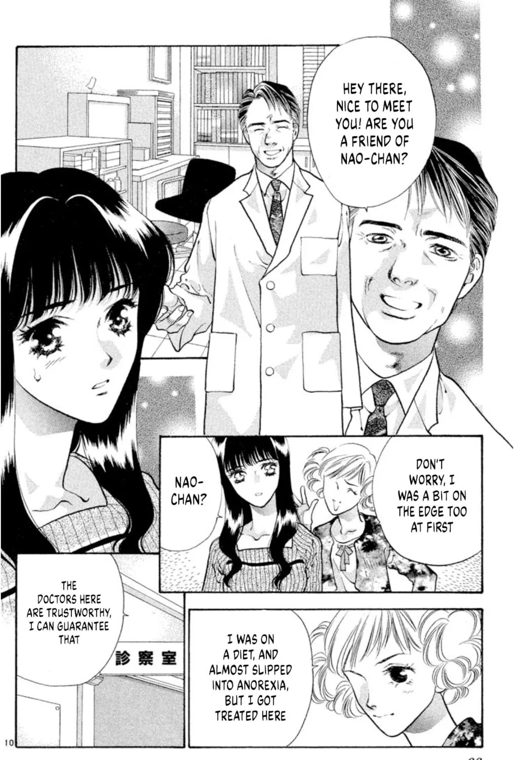 Read Ogre Slayer chapter 81 image 18 on Lezhin