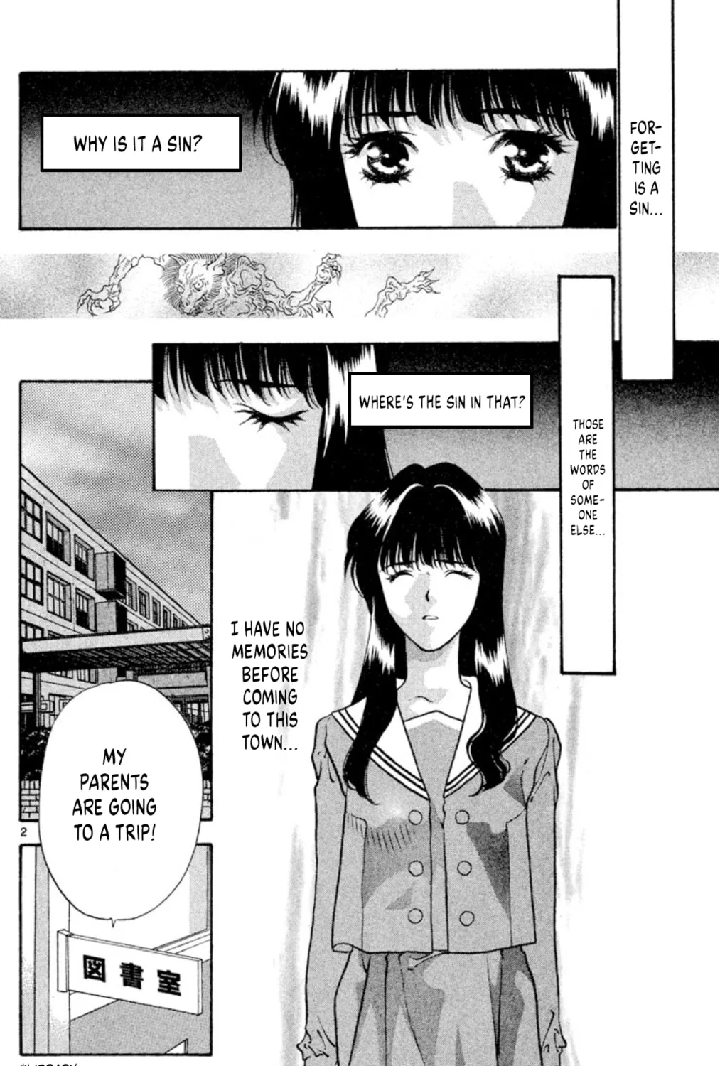 Read Ogre Slayer chapter 81 image 2 on Lezhin