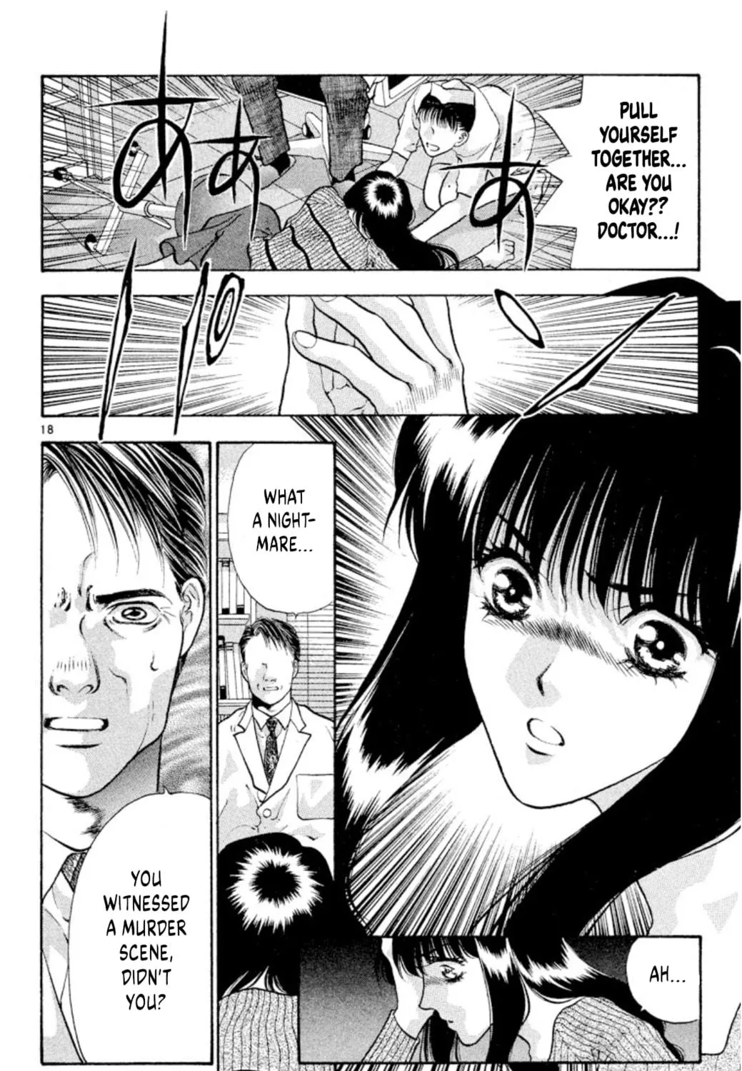 Read Ogre Slayer chapter 81 image 34 on Lezhin