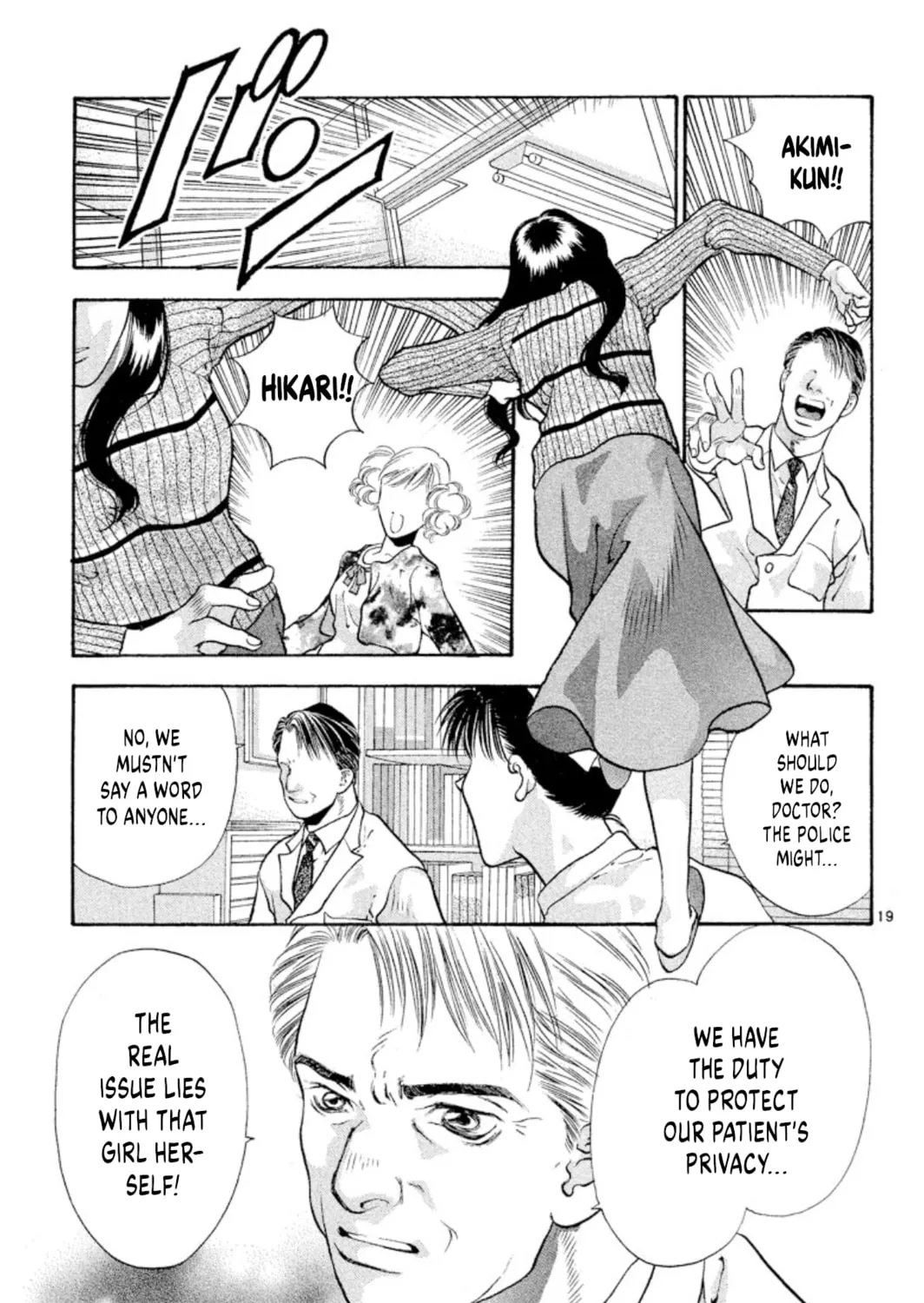 Read Ogre Slayer chapter 81 image 36 on Lezhin