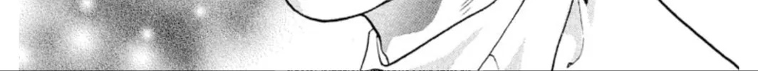 Read Ogre Slayer chapter 81 image 37 on Lezhin