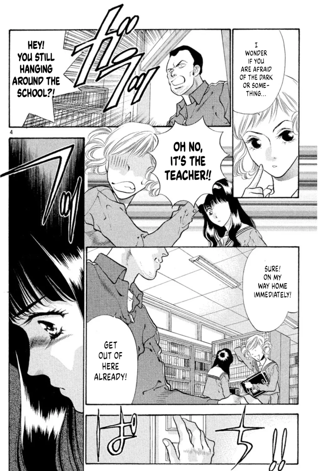 Read Ogre Slayer chapter 81 image 6 on Lezhin