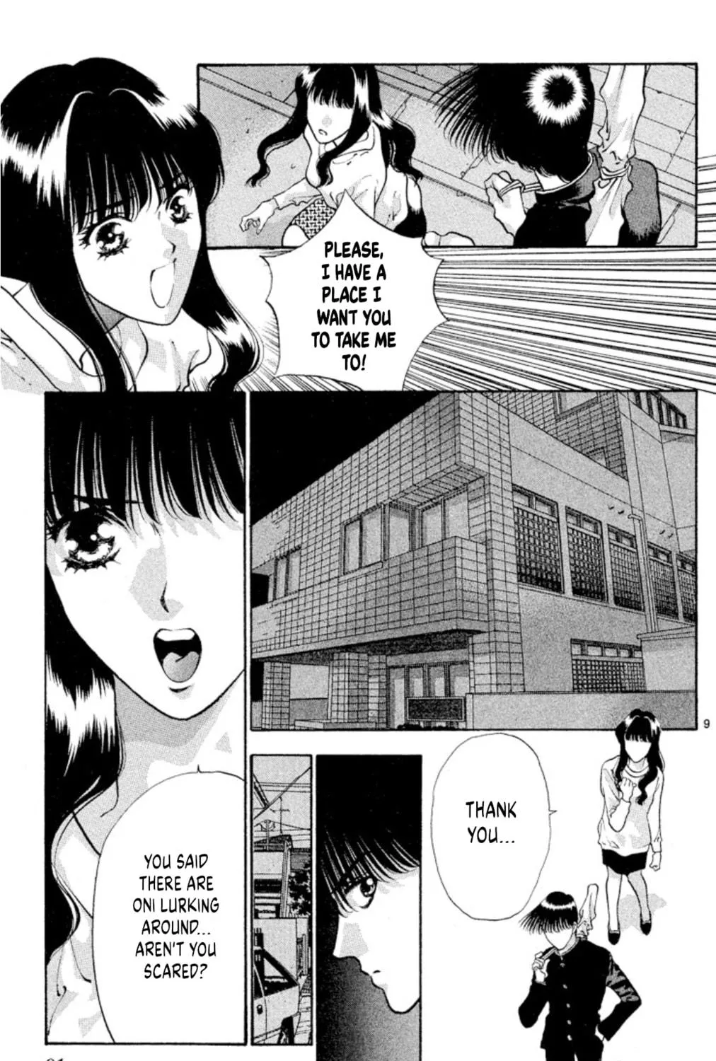 Read Ogre Slayer chapter 82 image 16 on Lezhin