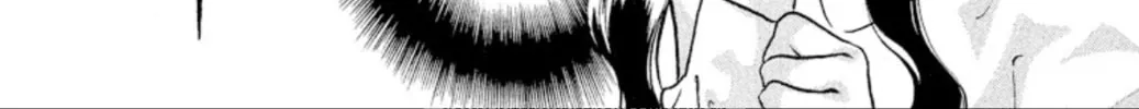 Read Ogre Slayer chapter 82 image 31 on Lezhin