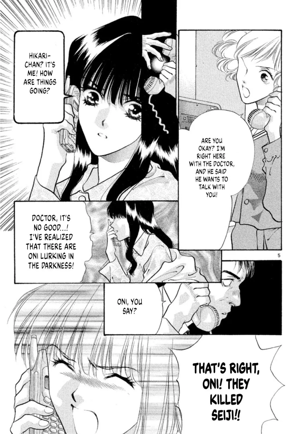 Read Ogre Slayer chapter 82 image 8 on Lezhin