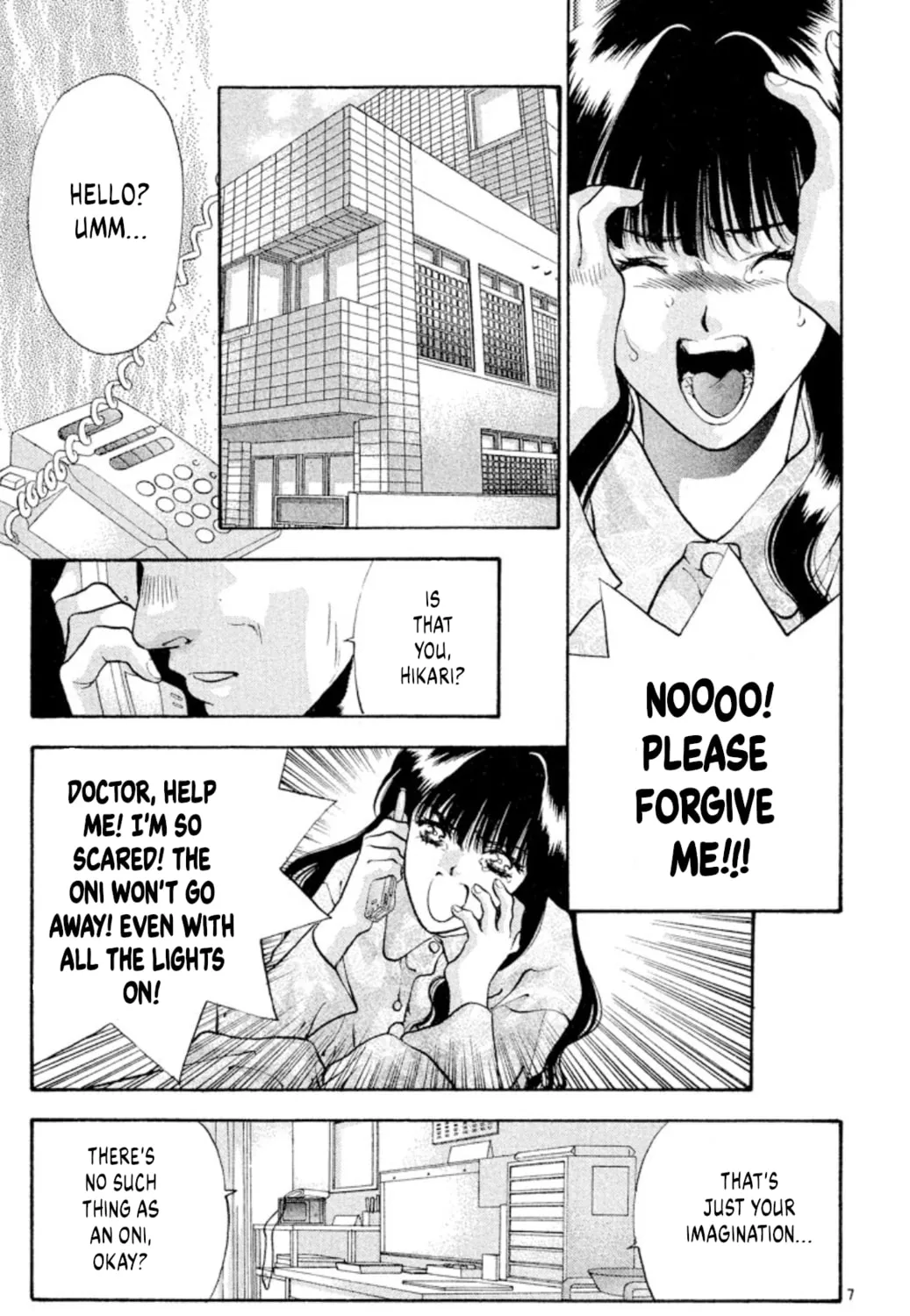 Read Ogre Slayer chapter 83 image 12 on Lezhin