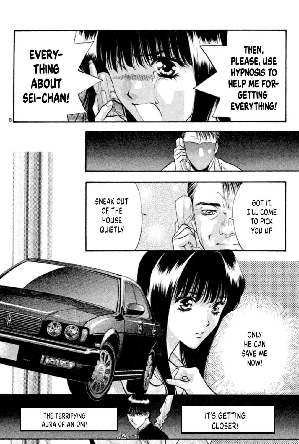 Read Ogre Slayer chapter 83 image 14 on Lezhin