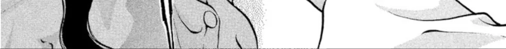 Read Ogre Slayer chapter 83 image 25 on Lezhin