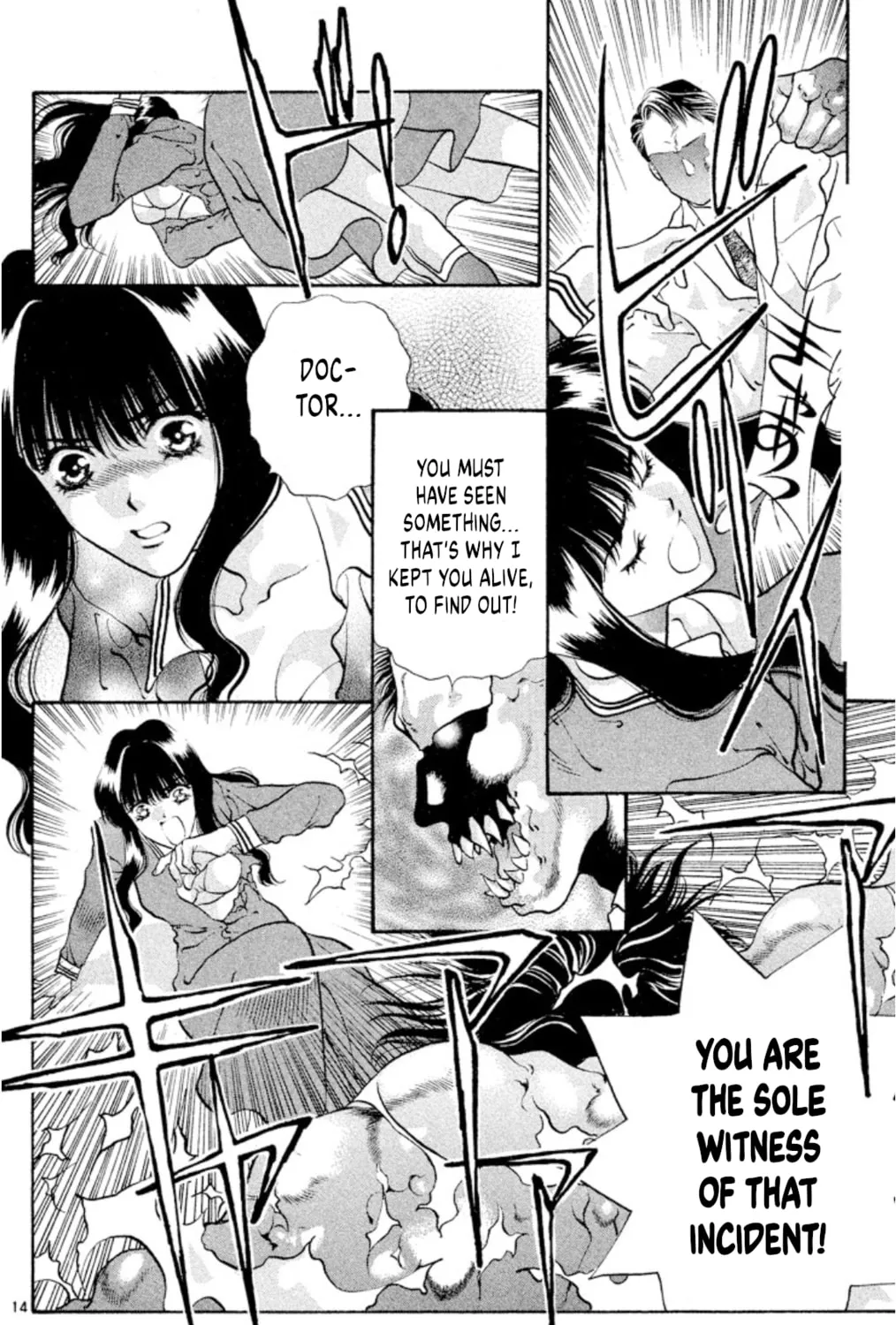 Read Ogre Slayer chapter 83 image 26 on Lezhin