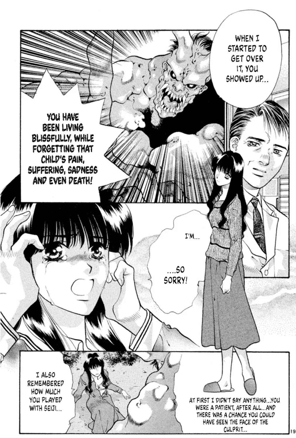 Read Ogre Slayer chapter 83 image 36 on Lezhin