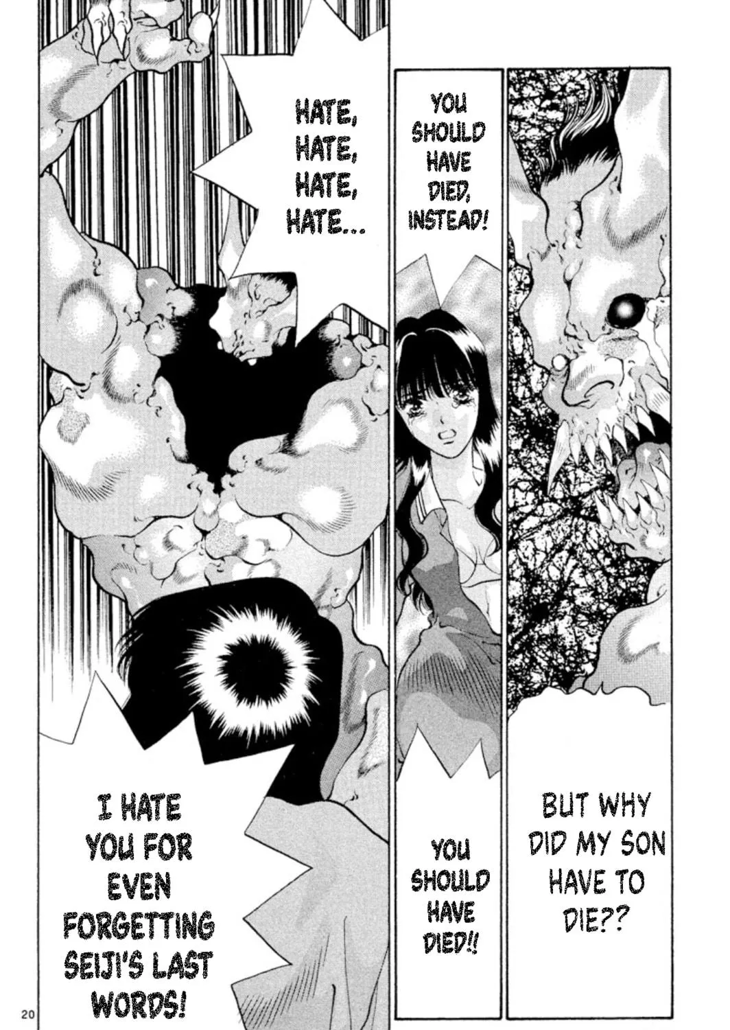 Read Ogre Slayer chapter 83 image 38 on Lezhin