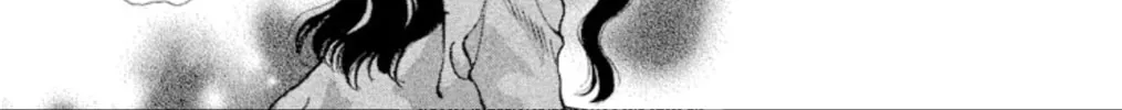 Read Ogre Slayer chapter 83 image 45 on Lezhin