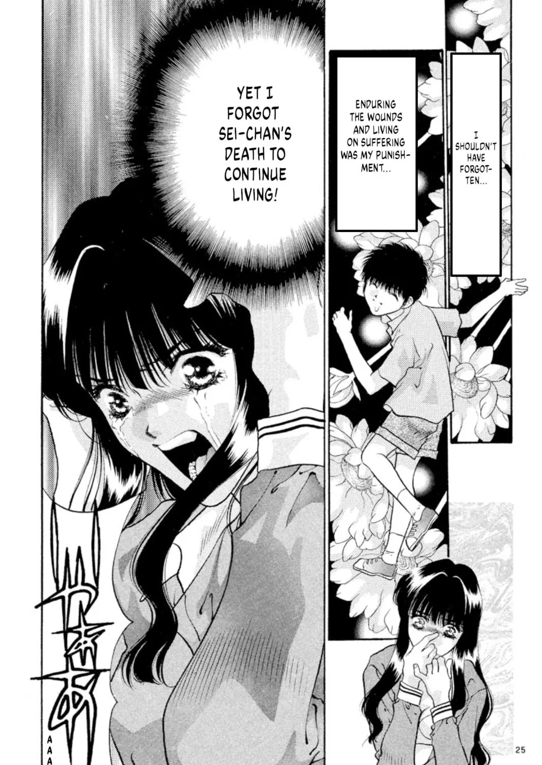 Read Ogre Slayer chapter 83 image 46 on Lezhin