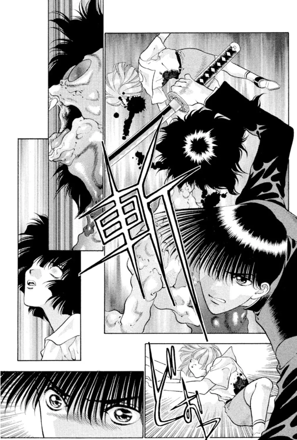 Read Ogre Slayer chapter 84 image 12 on Lezhin