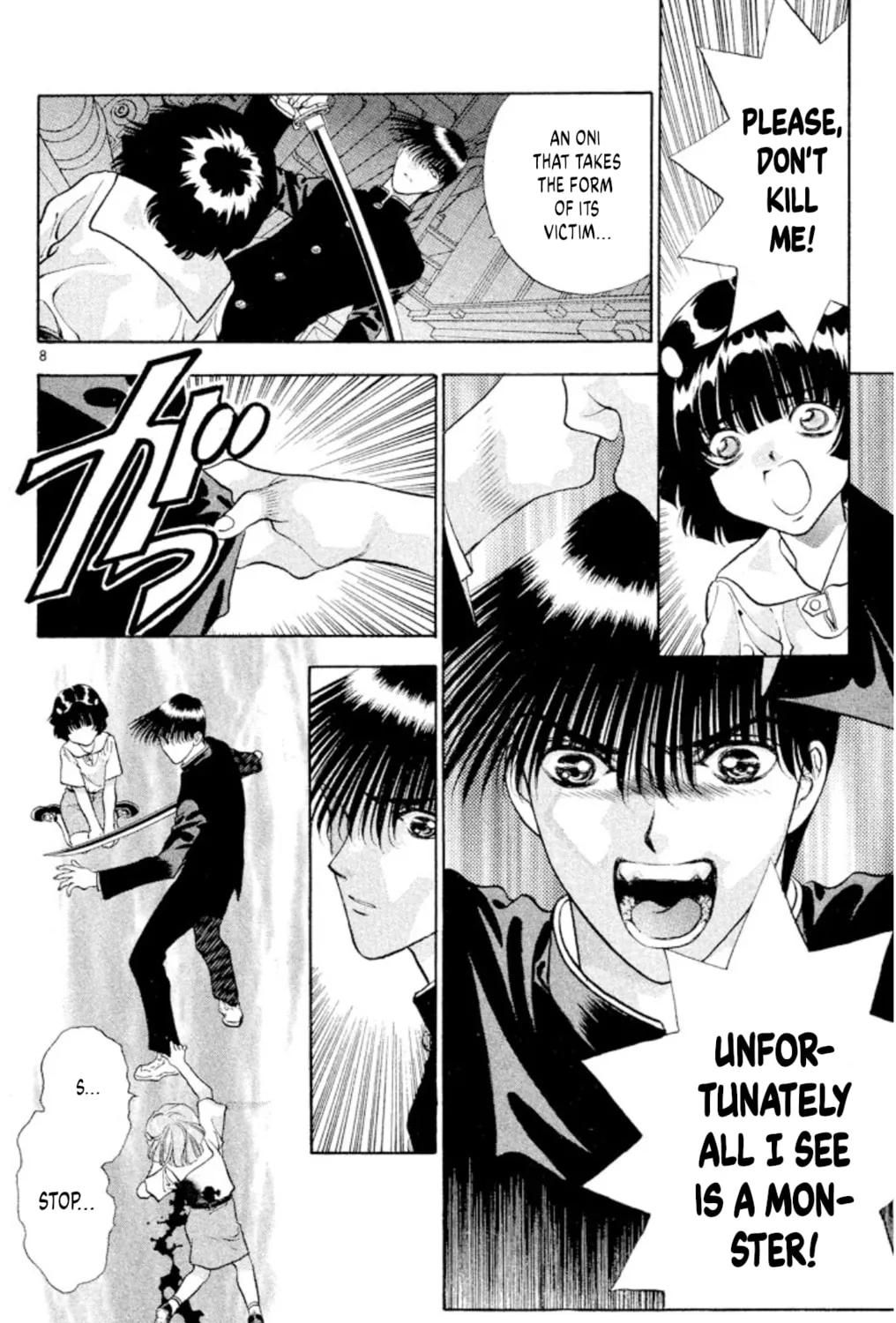 Read Ogre Slayer chapter 84 image 14 on Lezhin