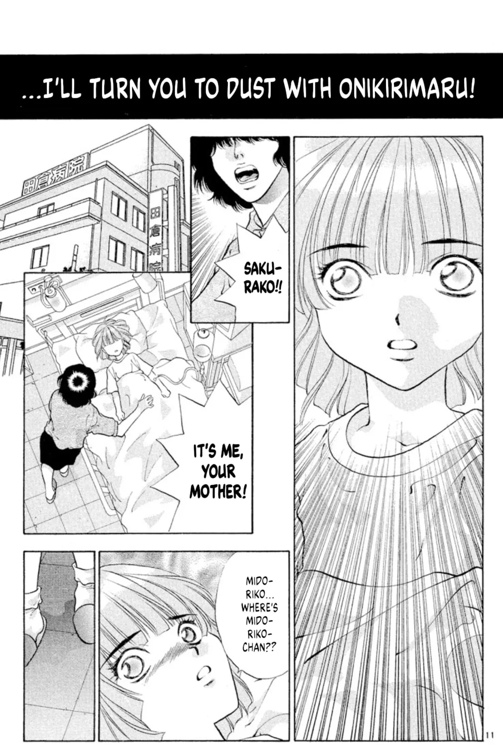 Read Ogre Slayer chapter 84 image 20 on Lezhin
