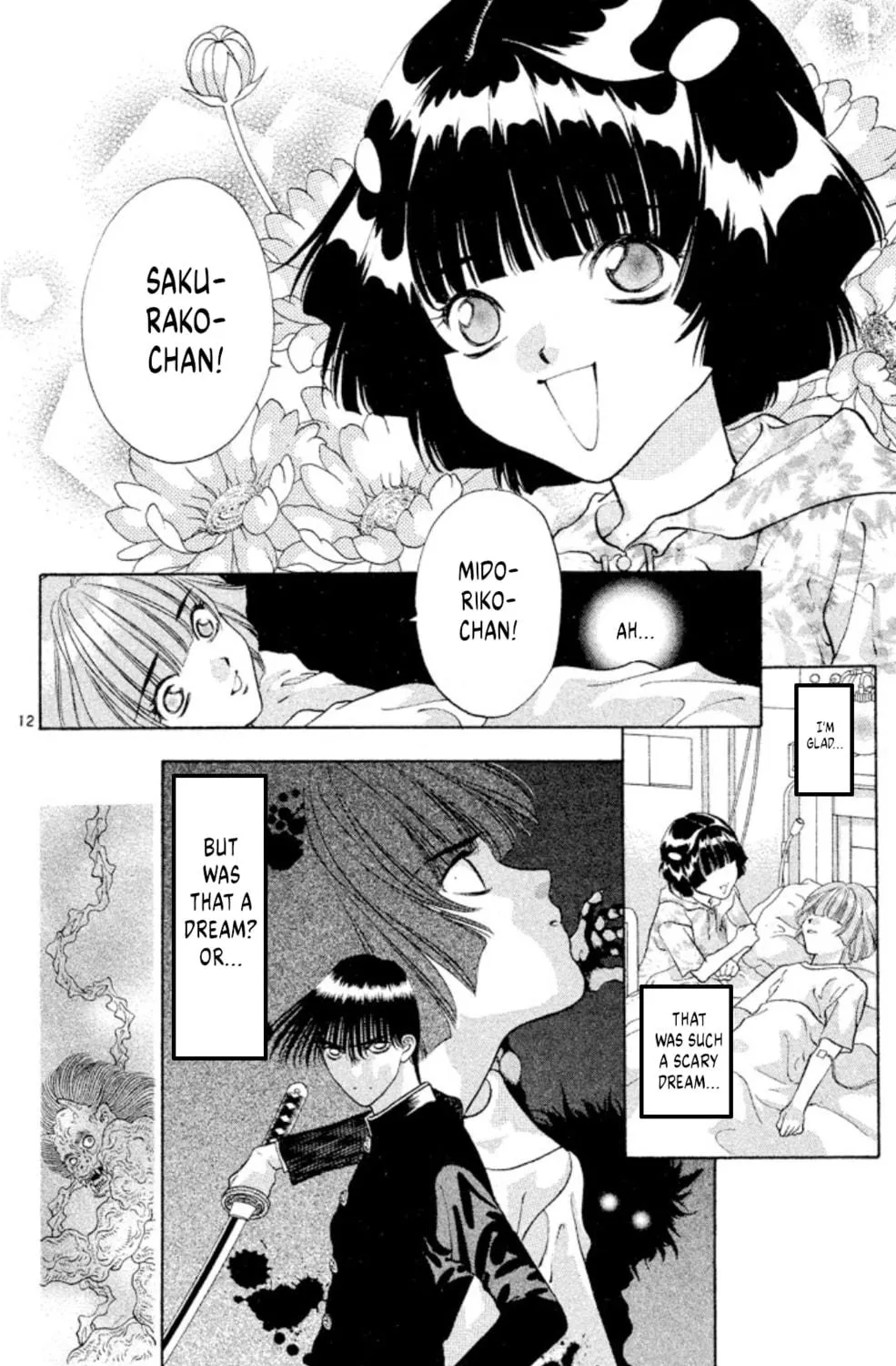 Read Ogre Slayer chapter 84 image 22 on Lezhin