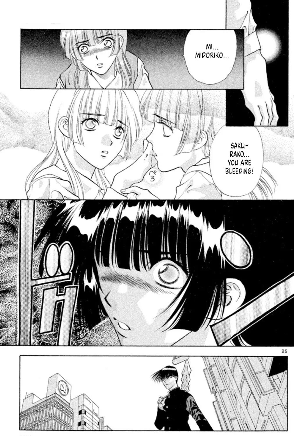 Read Ogre Slayer chapter 84 image 48 on Lezhin
