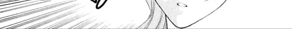 Read Ogre Slayer chapter 85 image 13 on Lezhin