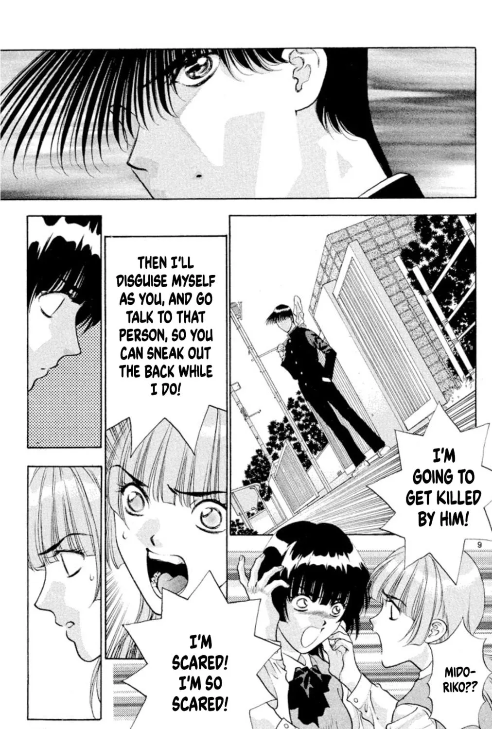 Read Ogre Slayer chapter 85 image 16 on Lezhin