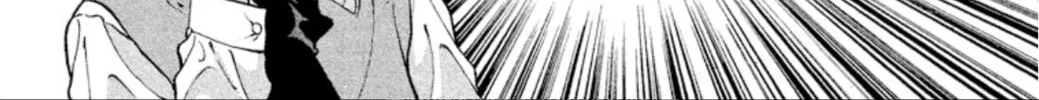 Read Ogre Slayer chapter 85 image 21 on Lezhin
