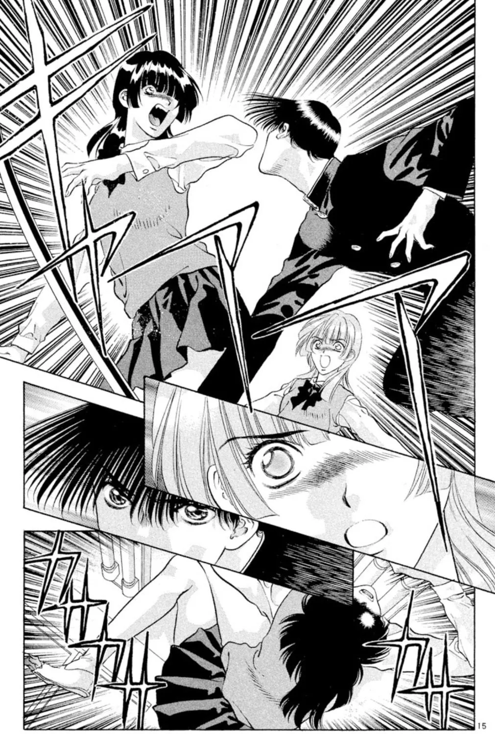 Read Ogre Slayer chapter 85 image 28 on Lezhin