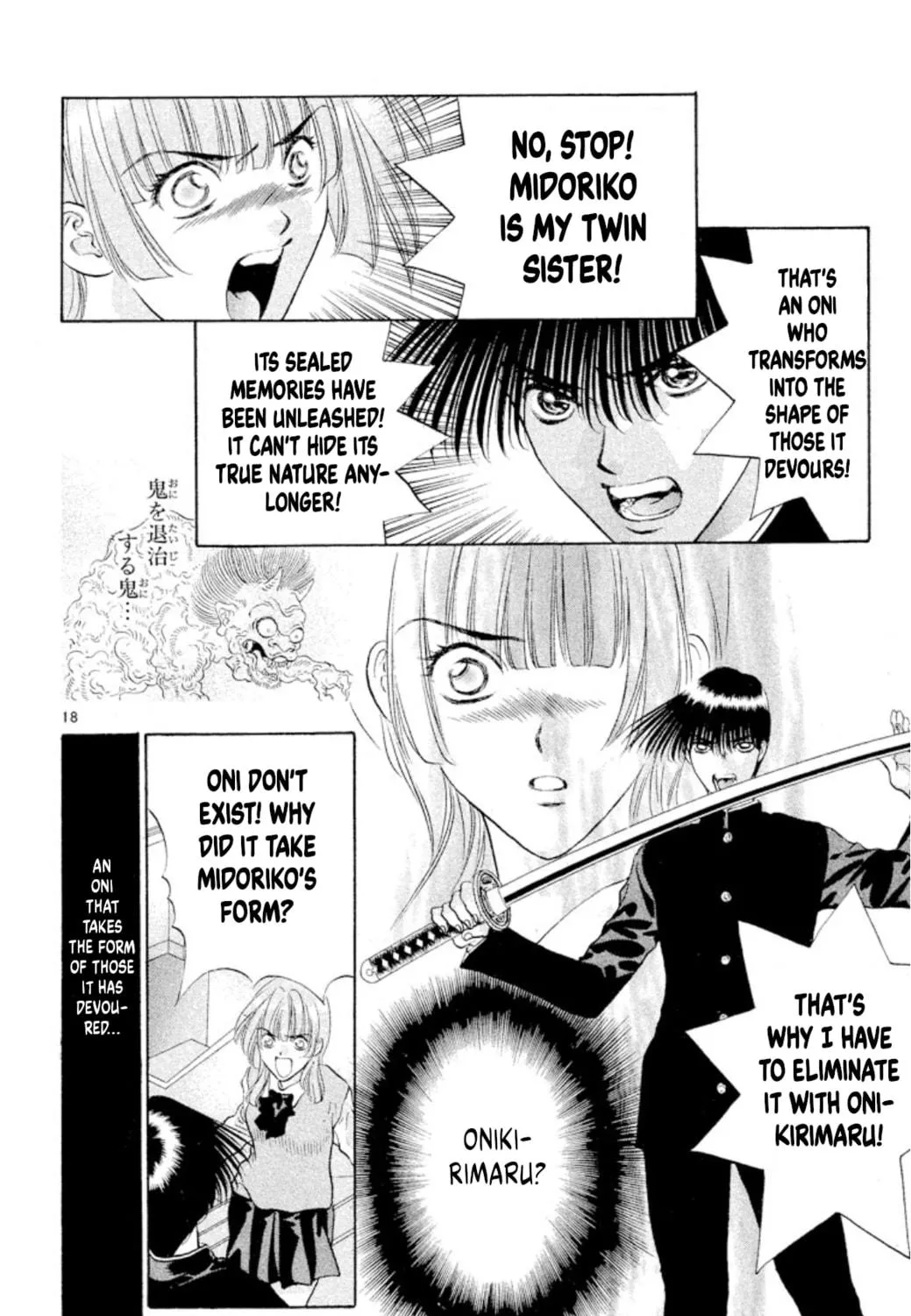 Read Ogre Slayer chapter 85 image 34 on Lezhin