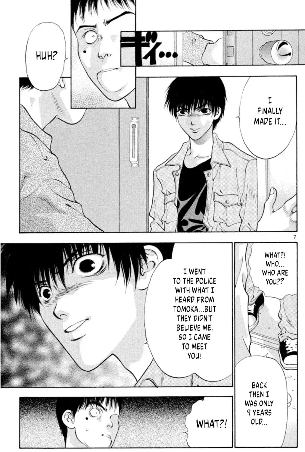 Read Ogre Slayer chapter 86 image 16 on Lezhin