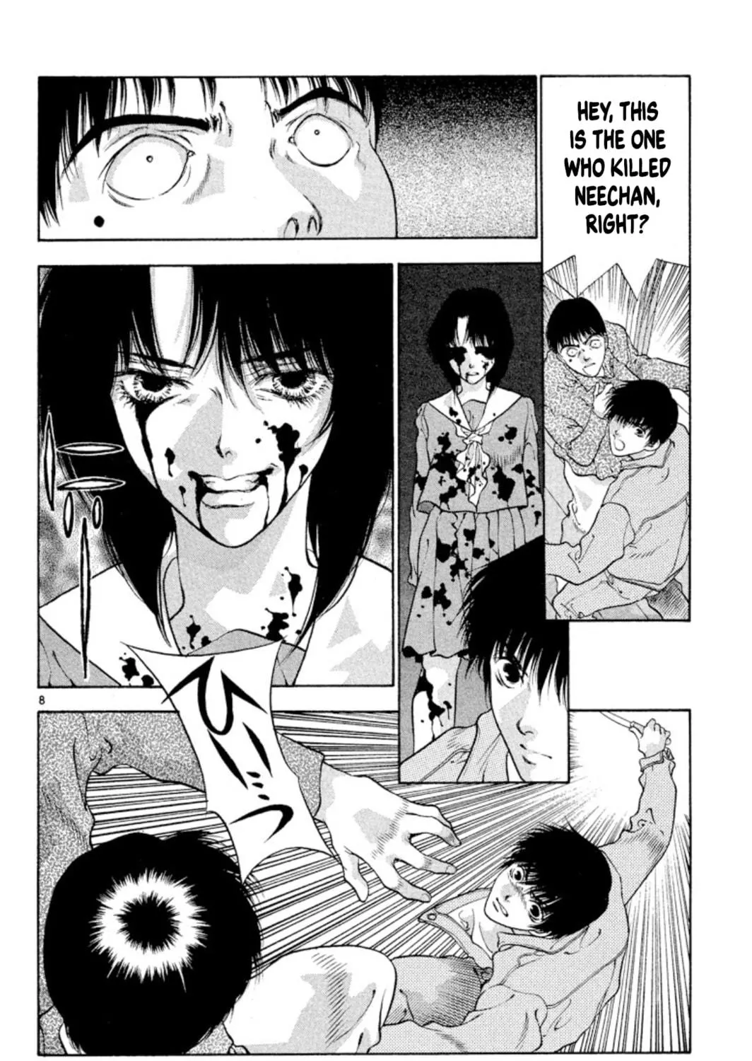 Read Ogre Slayer chapter 86 image 18 on Lezhin